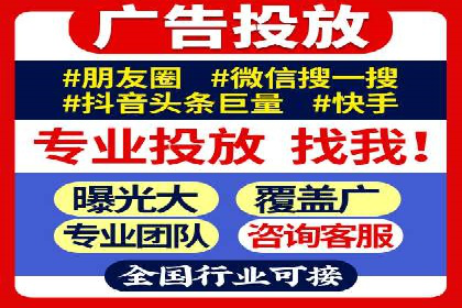 百度信息流广告案例：打造爆款产品的秘诀